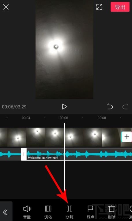 剪映如何拖動(dòng)音樂與視頻對(duì)齊？剪映視頻和音頻對(duì)齊的技巧