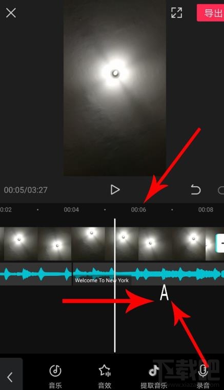 剪映如何拖動(dòng)音樂與視頻對(duì)齊？剪映視頻和音頻對(duì)齊的技巧