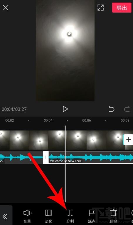 剪映如何拖動(dòng)音樂與視頻對(duì)齊？剪映視頻和音頻對(duì)齊的技巧