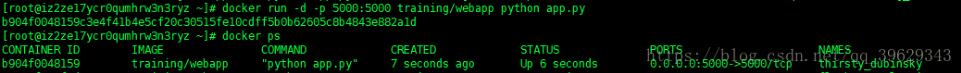 Docker 通過端口來連接一個容器的實現(xiàn)