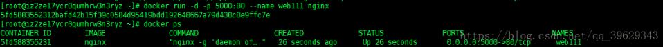 Docker 通過端口來連接一個容器的實現(xiàn)