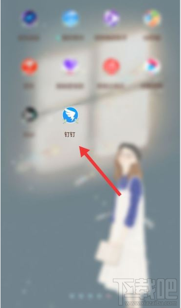 釘釘英文怎么設(shè)置？釘釘系統(tǒng)語言設(shè)置英文教程