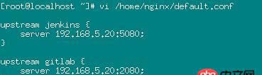 nginx反向代理 使用多個(gè)location url 匹配到不同主機(jī)的不同服務(wù)，出現(xiàn)404問(wèn)題