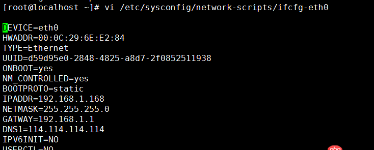 剛剛用虛擬機裝的linux，上不了網怎么回事