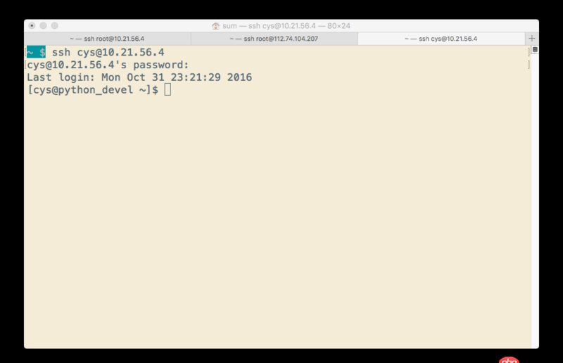 我在centos7中安裝mariadb10，到創(chuàng)建文件：不知道如何保存退出當(dāng)前狀態(tài)了，請(qǐng)問如何操作呢