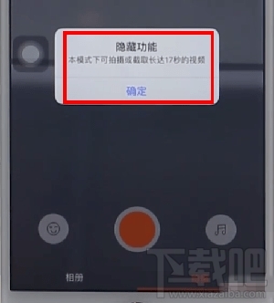 快手長視頻怎么發？快手長視頻上傳的方法