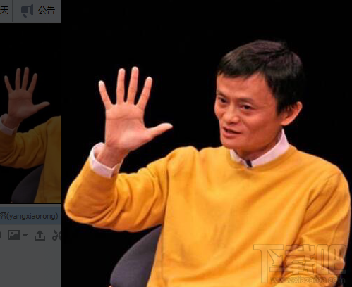 支付寶集五福每日次數達上限？五福到手勢還可以召喚福卡！