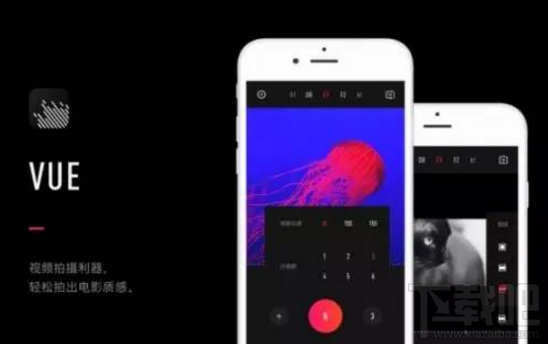 微信朋友圈封面視頻怎么制作？推薦VUE視頻