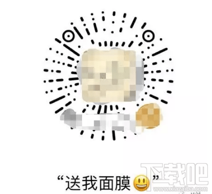 iPhone怎么設置用siri發信息？微信怎么設置siri發信息？