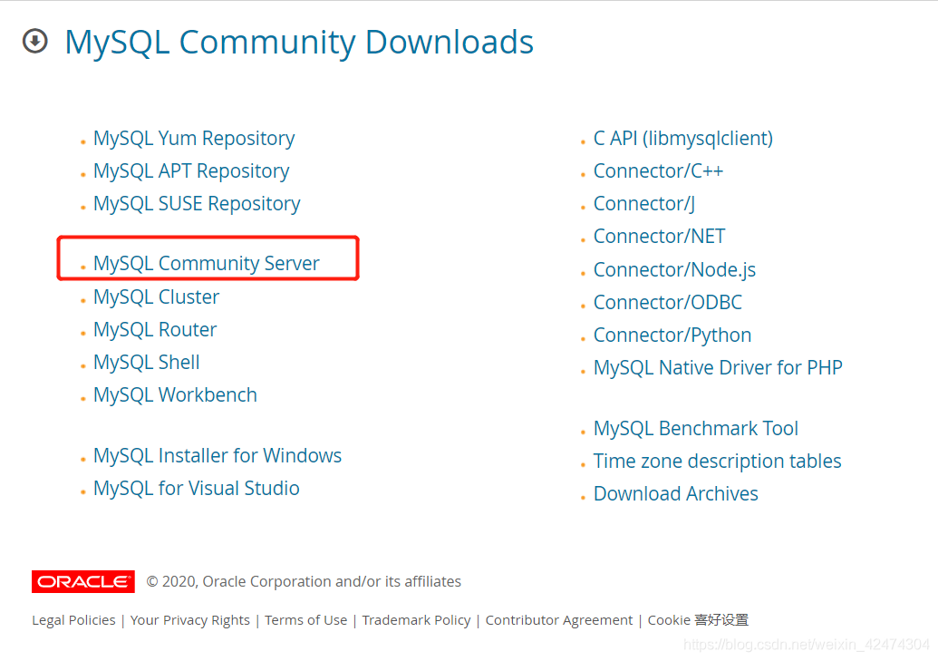 mysql 8.0.22 zip壓縮包版(免安裝)下載、安裝配置步驟詳解