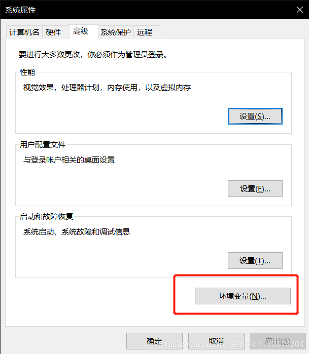 mysql 8.0.22 zip壓縮包版(免安裝)下載、安裝配置步驟詳解