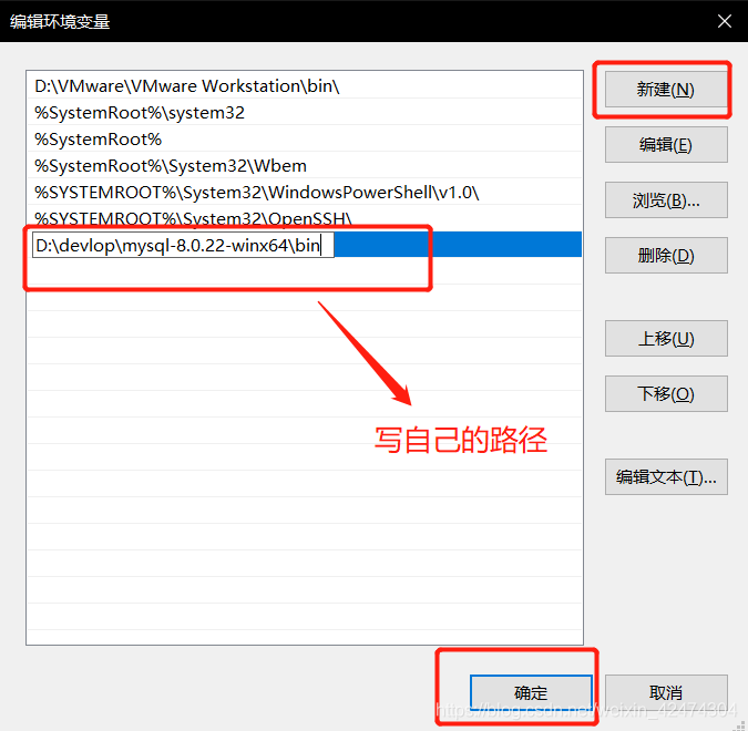 mysql 8.0.22 zip壓縮包版(免安裝)下載、安裝配置步驟詳解