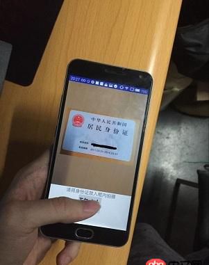 如何實(shí)現(xiàn)Android拍照預(yù)覽界面顯示矩形框？