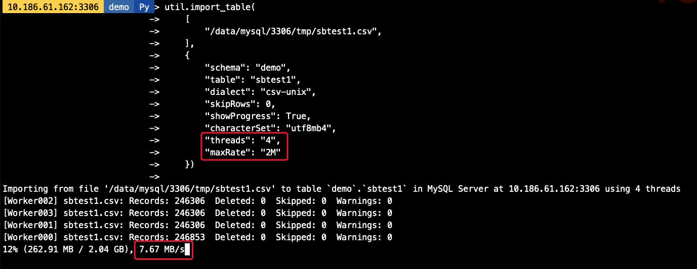 MySQL Shell import_table數(shù)據(jù)導(dǎo)入的實(shí)現(xiàn)