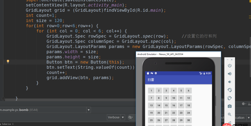 android-studio - android gridlayout動(dòng)態(tài)多行多列的問題