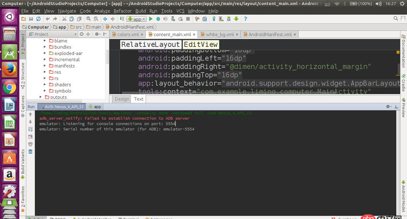 linux - Ubuntu用android-studio啟動emulator時顯示adb_server_notify？