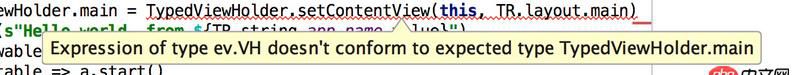 intellij-idea - 嘗試Scala on Android過程中SBT生成的MainActivity.scala出現(xiàn)錯誤，如何解決？