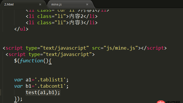 android-studio - Android 作用域傳遞問題？