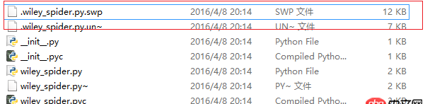 centos - 爬蟲執行了一次就不執行了，什么原因？