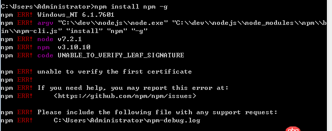 node.js - npm安裝模塊時，在cmd上顯示的是一條白線，白線前面是一天反斜線轉圈圈，然后就出現npm ERR錯誤了，求幫助，謝謝