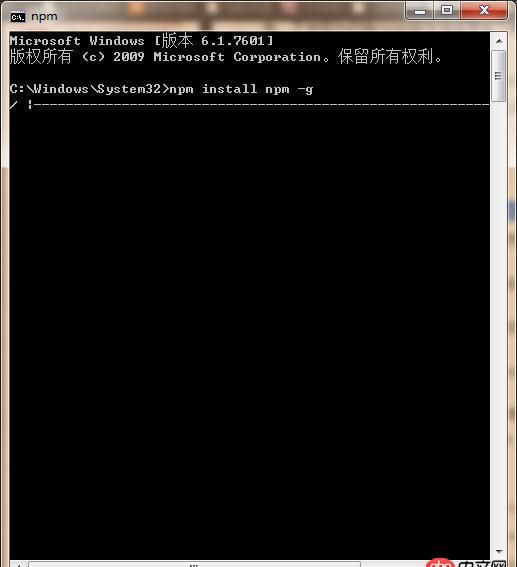 node.js - npm安裝模塊時，在cmd上顯示的是一條白線，白線前面是一天反斜線轉圈圈，然后就出現npm ERR錯誤了，求幫助，謝謝