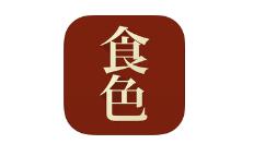 在食色里怎么使用濾鏡？濾鏡使用方法介紹