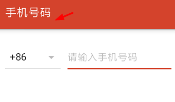 探探如何設置顯示共同手機聯系人？共同手機聯系人設置方法介紹