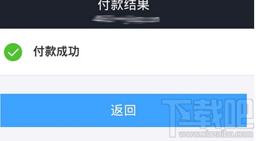 阿里小號(hào)領(lǐng)取第二個(gè)專屬小號(hào)方法介紹