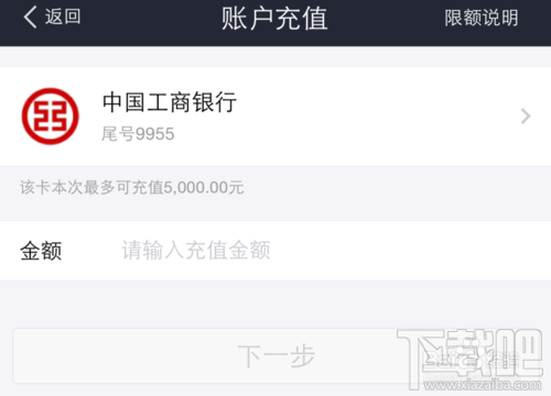 微信的錢(qián)可以轉(zhuǎn)到支付寶嗎 微信的錢(qián)怎么轉(zhuǎn)到支付寶