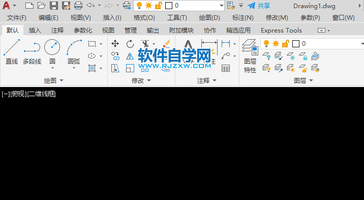 cad怎么畫實(shí)心圓
