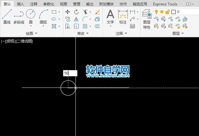 cad怎么畫實(shí)心圓