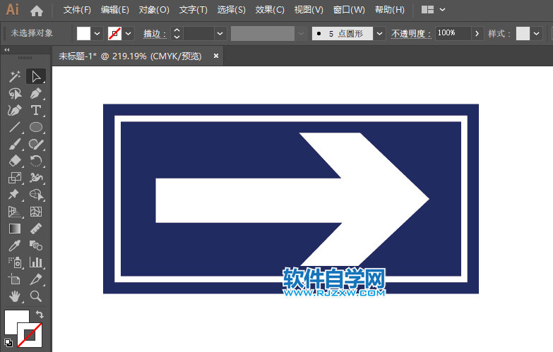 ai怎么畫(huà)單行路向右交通標(biāo)志