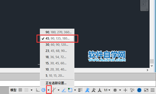 cad怎樣畫(huà)一個(gè)45度的角