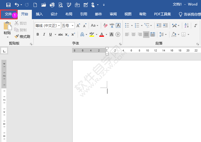 word怎么設(shè)置在屏幕提示中顯示功能說明的方法