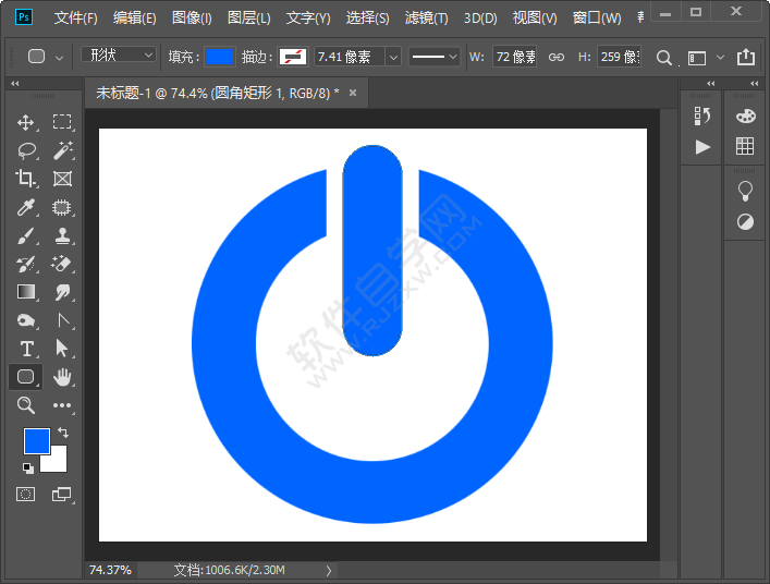 PS怎么畫電腦開關(guān)機(jī)圖標(biāo)