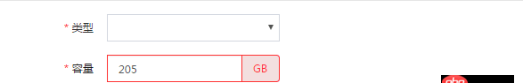angular.js   input輸入正確數(shù)據(jù)框變紅色