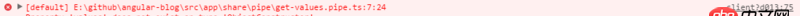 angular.js - 關(guān)于typescript的Object的屬性的問題？