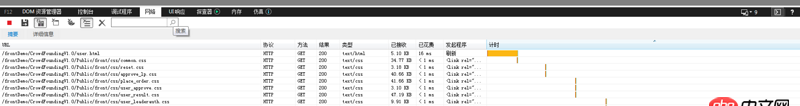 angular.js - AngularJS v1.5.8 在IE9中出現灰屏，不啟動的問題。
