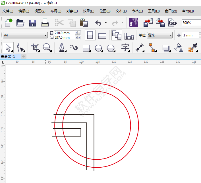 用CDR設(shè)計(jì)一個(gè)SDG英文的LOGO