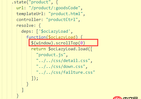 angular.js - angular從列表頁到詳情頁的滾動(dòng)條位置怎么改變?yōu)?0，angular可有內(nèi)置方法？