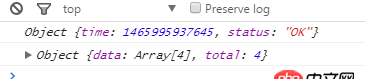 angular.js - angular雙向綁定機(jī)制異常