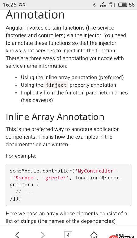 angular.js - Angular中關(guān)于控制器編寫(xiě)方式的問(wèn)題