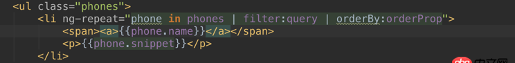 angular.js - angularjs怎么實現(xiàn)跳轉(zhuǎn)的，是要寫路由嗎