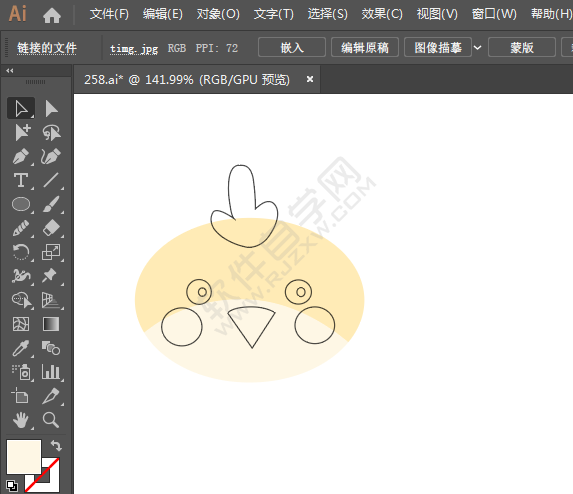 ai繪制一個(gè)logo大公雞圖標(biāo)