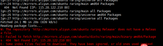 ubuntu - 創建docker鏡像更新系統時出現Failed to fetch怎么辦？