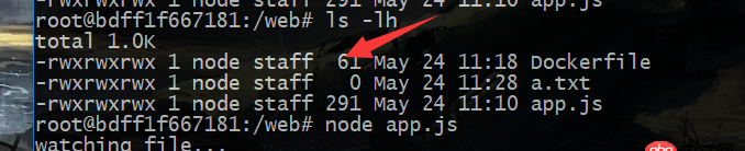 node.js - 來(lái)幫我捋一下node中fs模塊watch實(shí)現(xiàn)原理