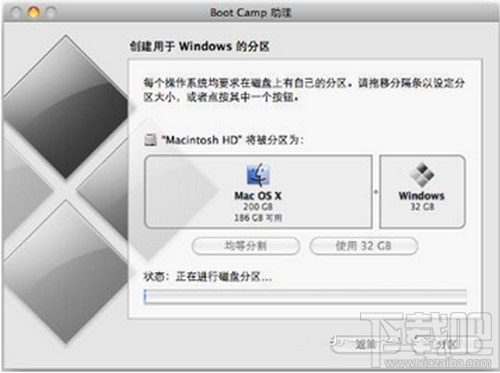 蘋果MAC OS X怎么安裝雙系統(tǒng)？