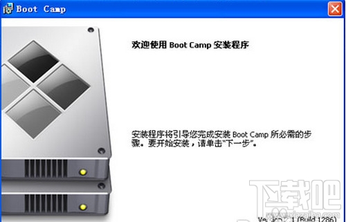 蘋果MAC OS X怎么安裝雙系統(tǒng)？