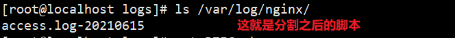 Linux中Nginx的防盜鏈和優(yōu)化的實(shí)現(xiàn)代碼