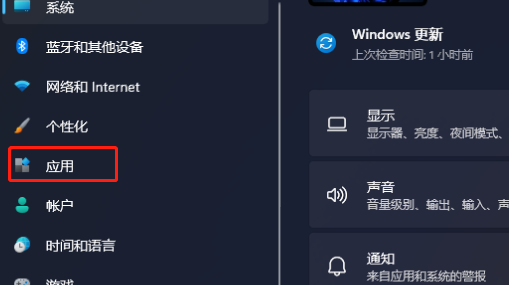 win12開(kāi)機(jī)自動(dòng)啟動(dòng)程序